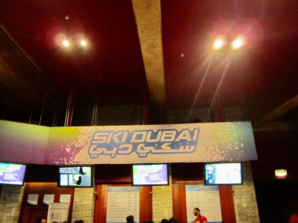 Ski Dubai Snow Park